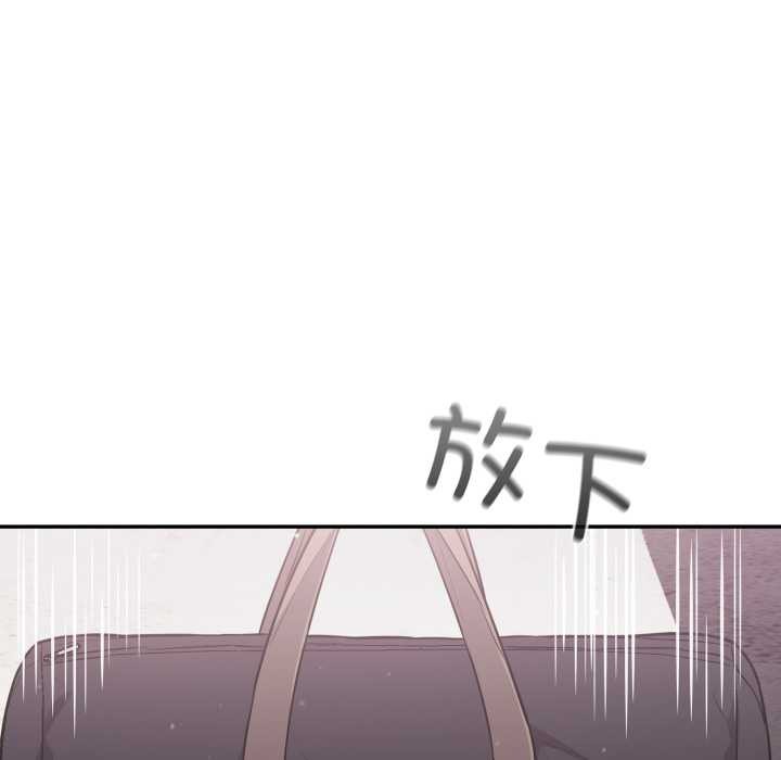 傻瓜病毒第43話