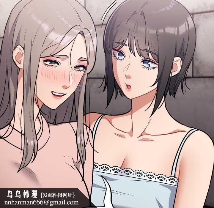 傻瓜病毒第43話