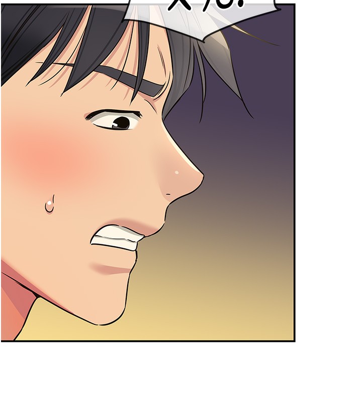 洞洞杂货店外傳第2話-與大伯母的分手砲