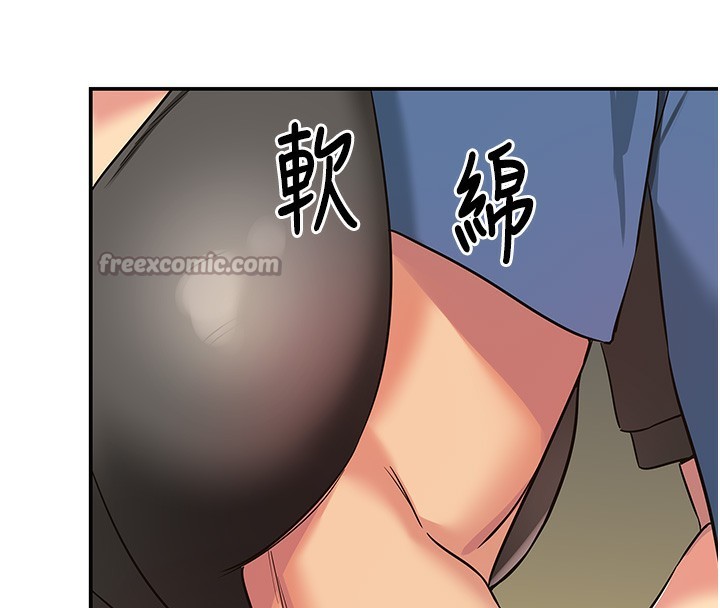 洞洞杂货店外傳第2話-與大伯母的分手砲