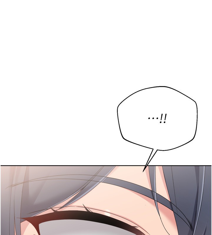 Setup!排球少女第69話-一觸即發的曖昧現場