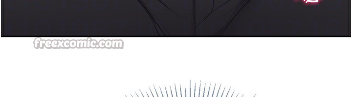 Setup!排球少女第69話-一觸即發的曖昧現場