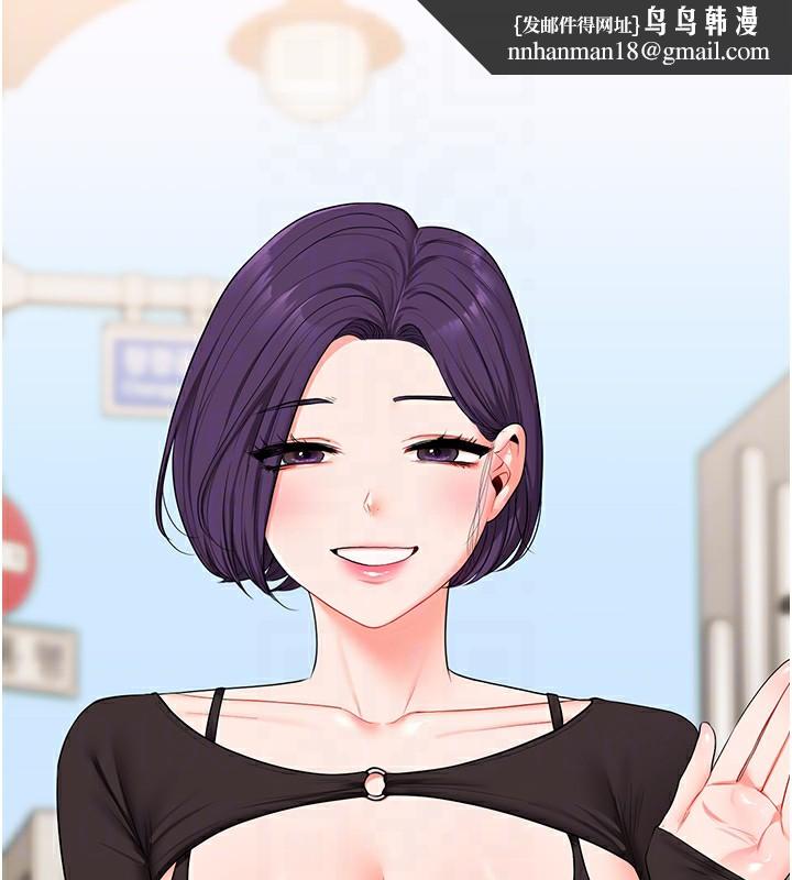 玩轉學姊第83話-提供24小時發洩服務♥