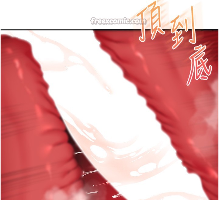 玩轉學姊第83話-提供24小時發洩服務♥