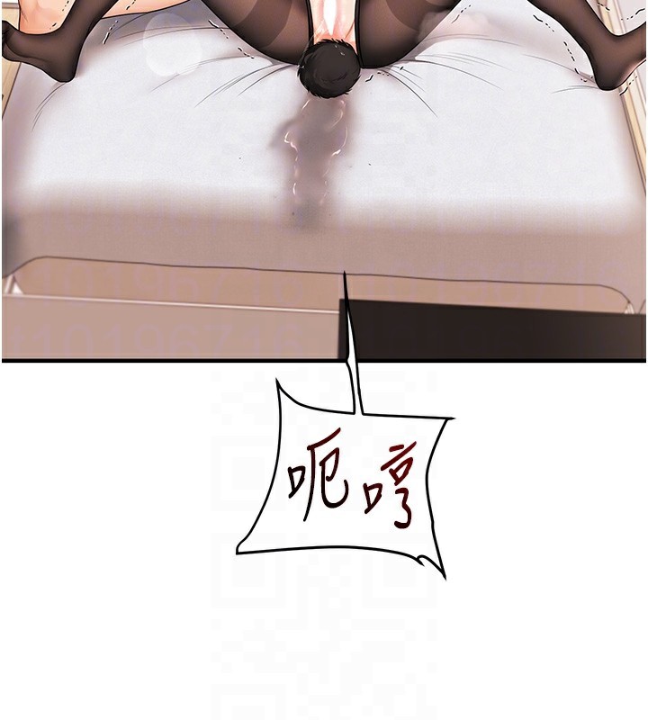 玩轉學姊第83話-提供24小時發洩服務♥