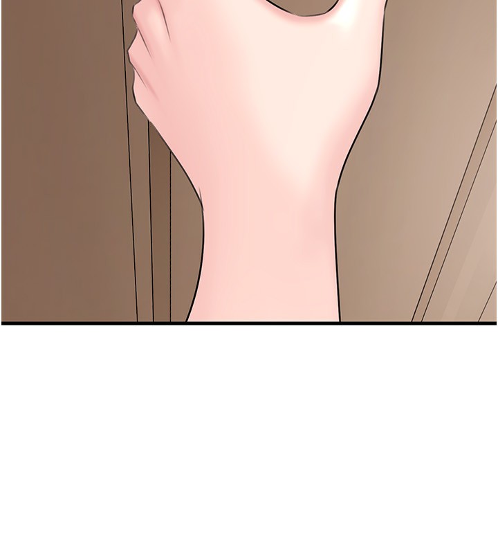 岳母为何那样第75話-幫講電話的女婿口交