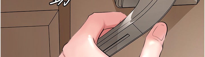 岳母为何那样第75話-幫講電話的女婿口交