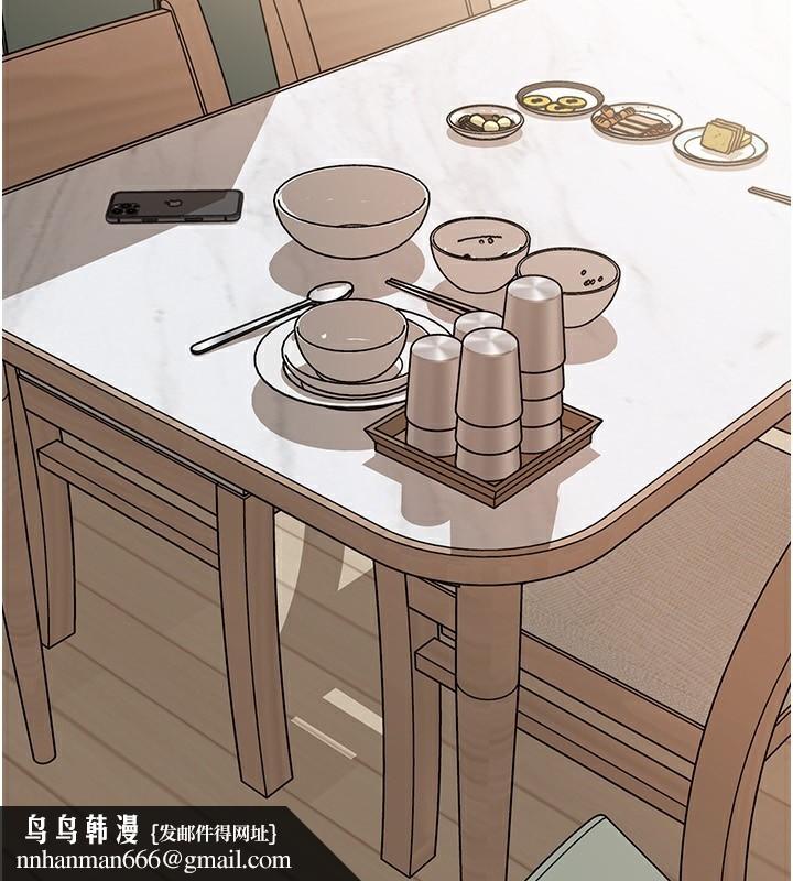 岳母为何那样第75話-幫講電話的女婿口交