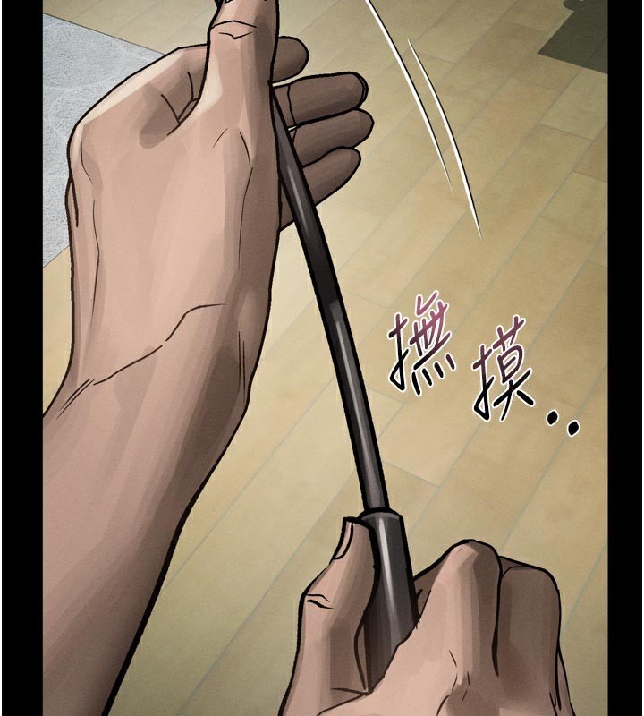 堕落物语2第31話-意淫對象的銷魂服務