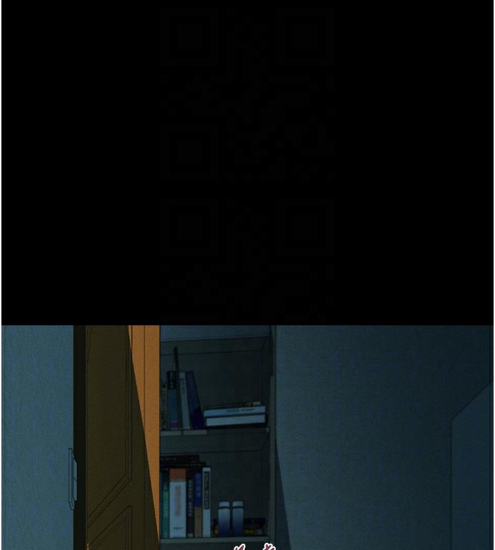 堕落物语2第31話-意淫對象的銷魂服務