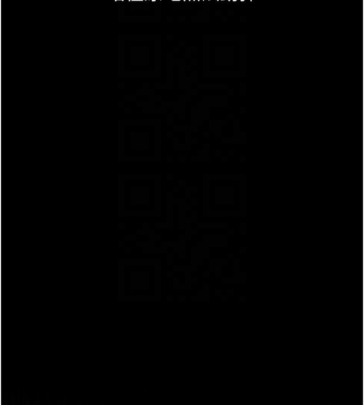 堕落物语2第31話-意淫對象的銷魂服務