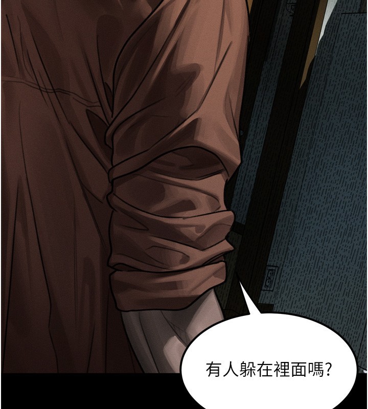 堕落物语2第31話-意淫對象的銷魂服務