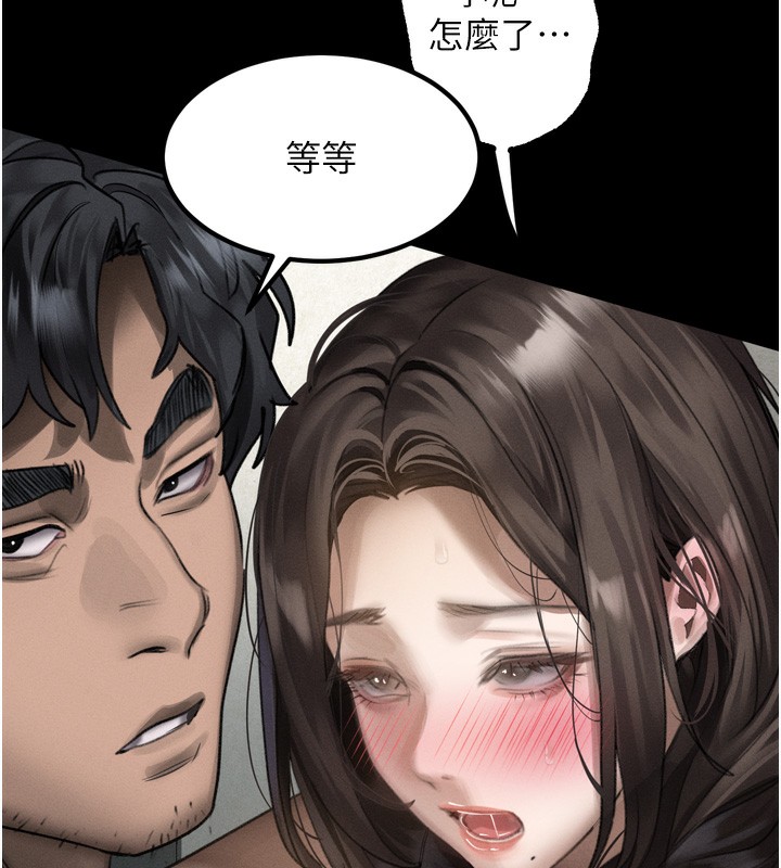 堕落物语2第31話-意淫對象的銷魂服務