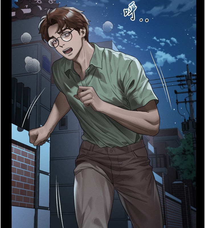 堕落物语2第31話-意淫對象的銷魂服務