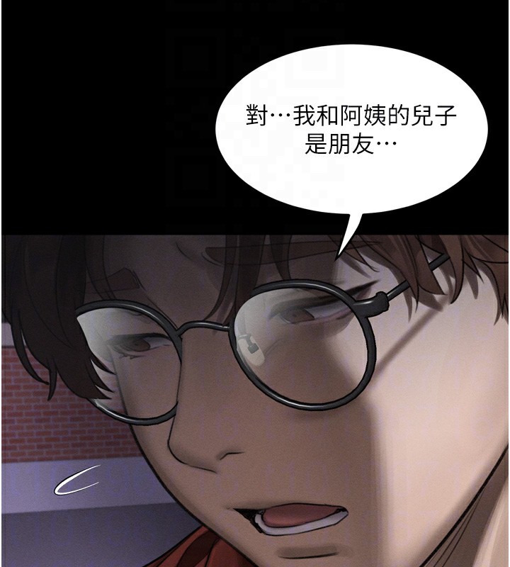 堕落物语2第31話-意淫對象的銷魂服務