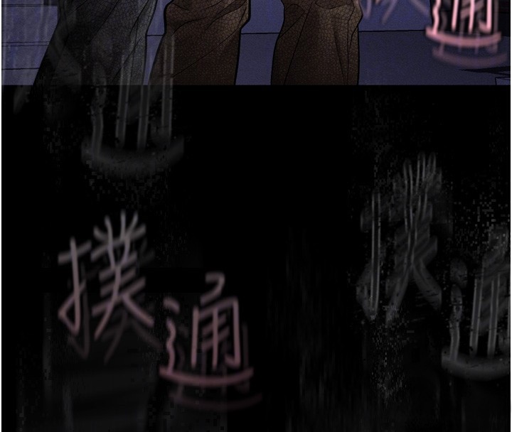 堕落物语2第31話-意淫對象的銷魂服務