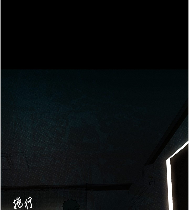 堕落物语2第31話-意淫對象的銷魂服務