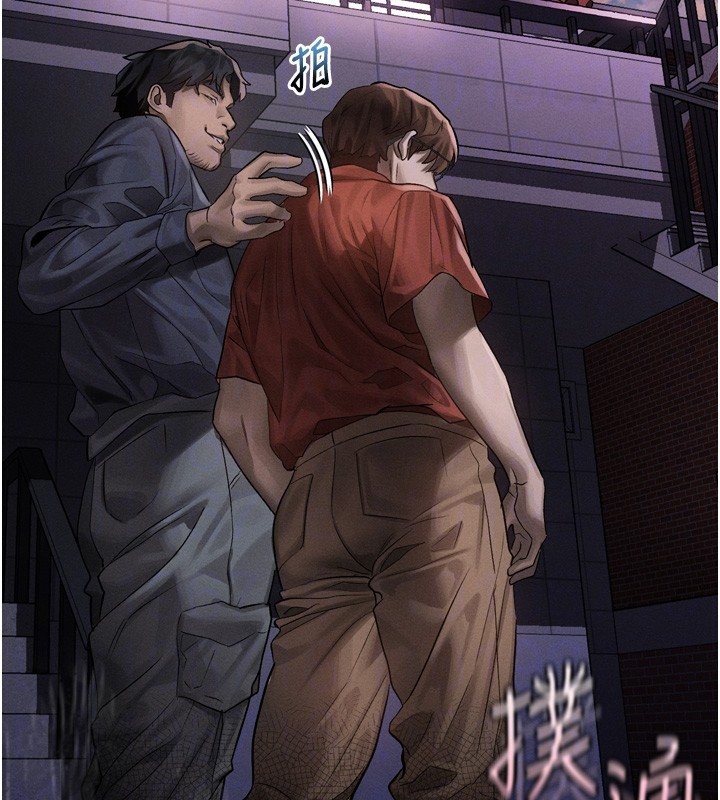 堕落物语2第31話-意淫對象的銷魂服務