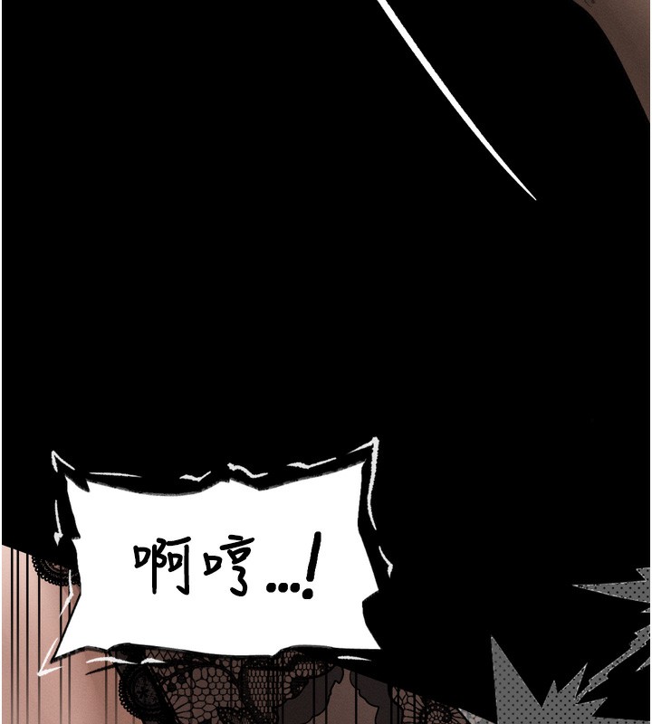 堕落物语2第31話-意淫對象的銷魂服務