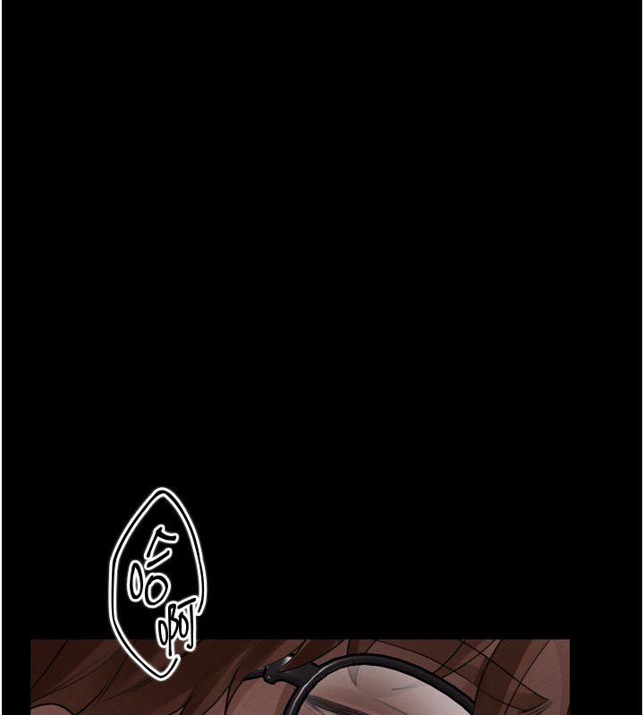 堕落物语2第31話-意淫對象的銷魂服務