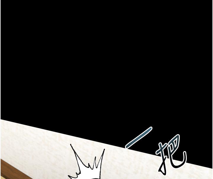 堕落物语2第31話-意淫對象的銷魂服務