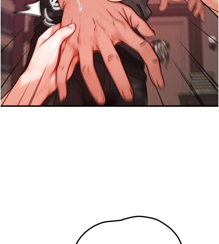 等价交换人生第34話-心懷不軌的電影院約會