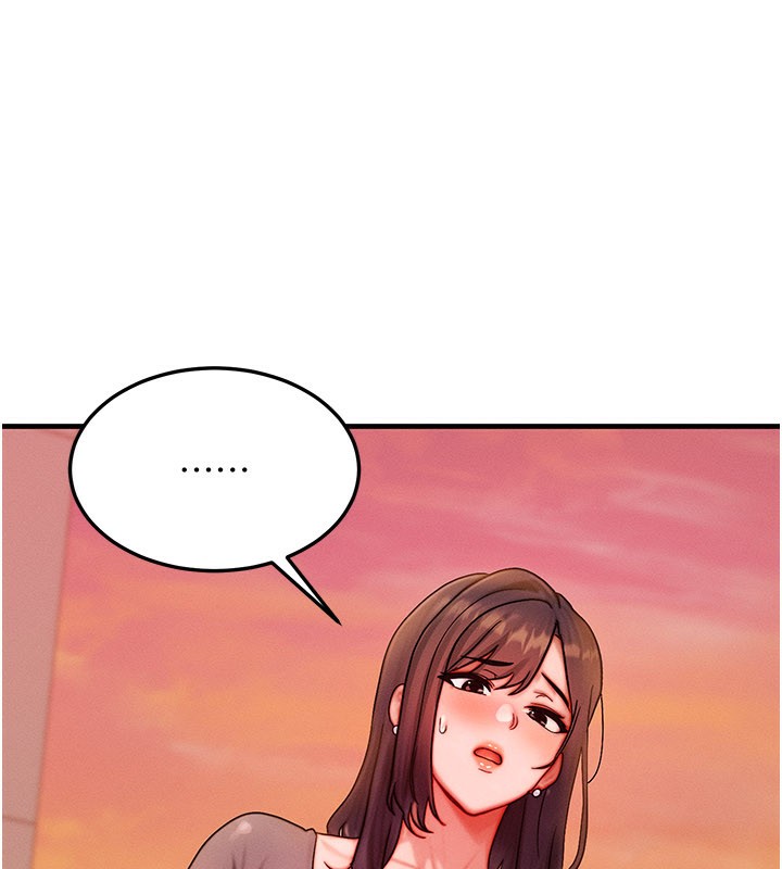 等价交换人生第34話-心懷不軌的電影院約會