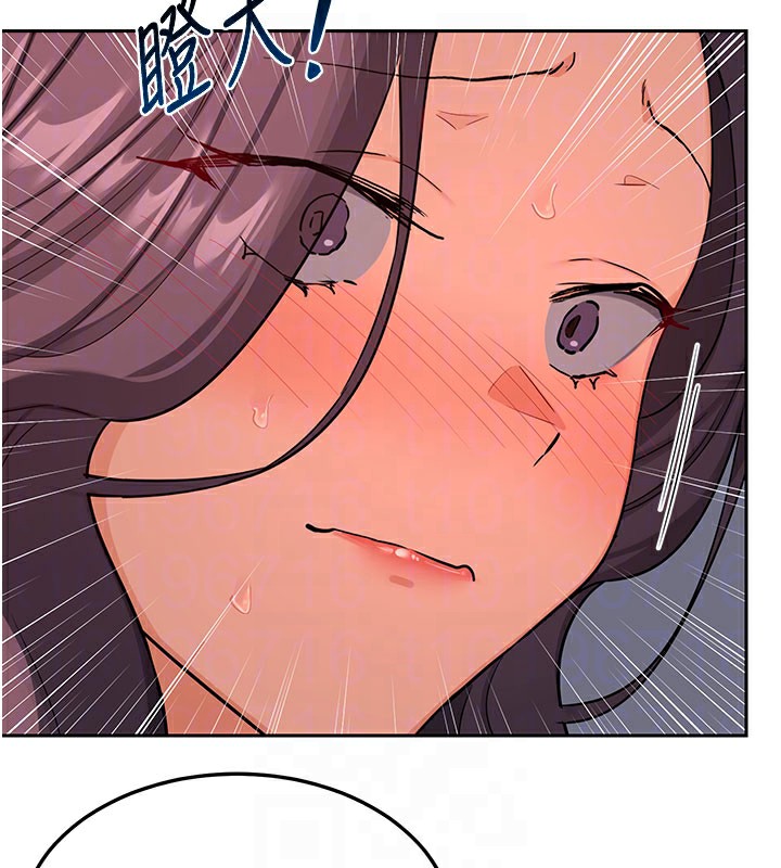 熟女交换计画第42話-終於打開繼母的洞了