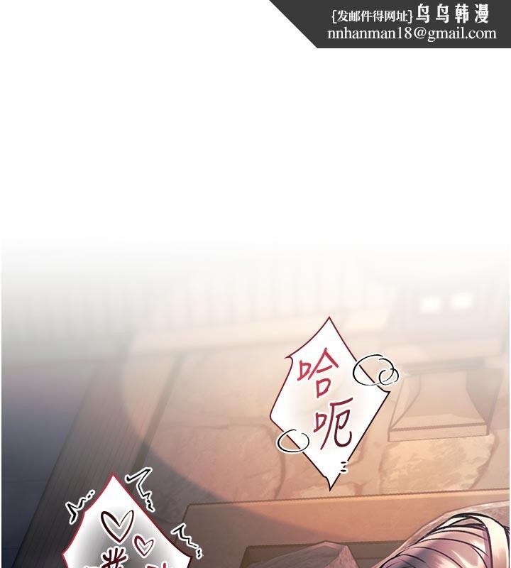 特色新视界第11話-精神恍惚的混湯3P