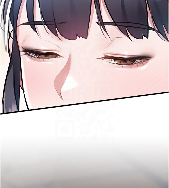 特色新视界第11話-精神恍惚的混湯3P