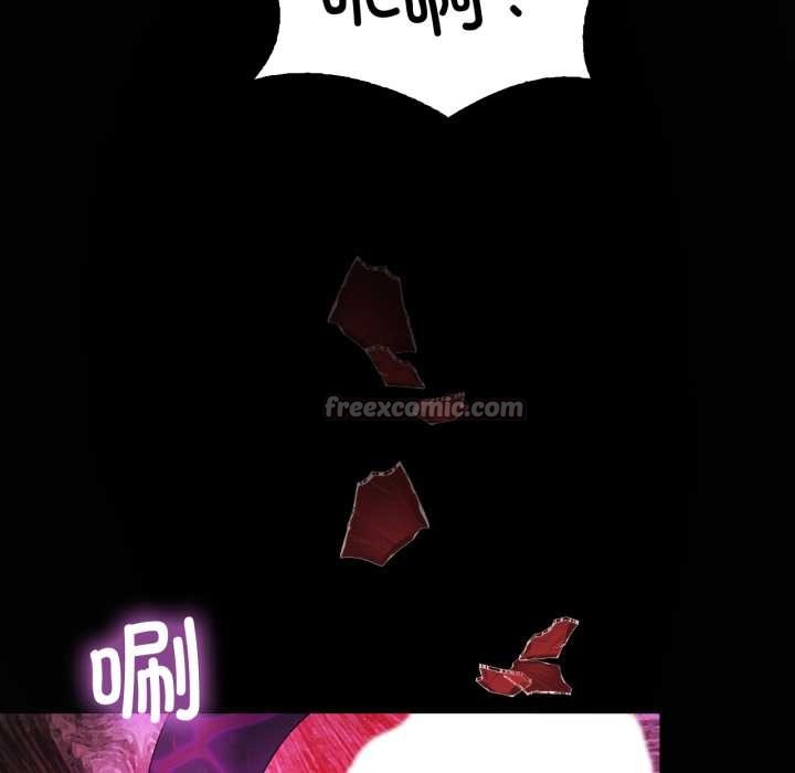 我靠升级逆袭成为大师第67話