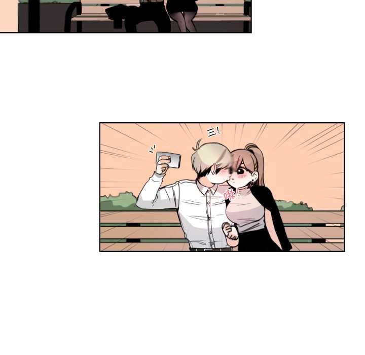 請與我私語第22話