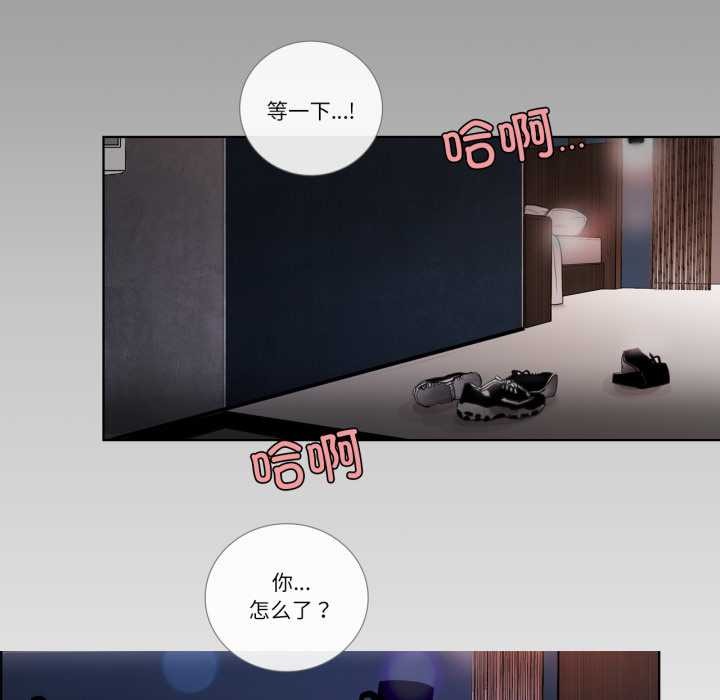 請與我私語第22話