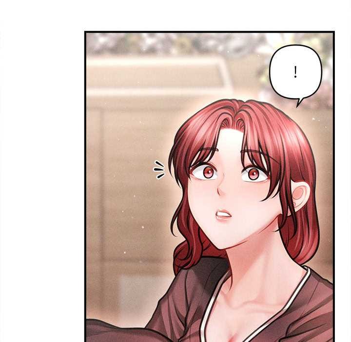 會長家的小兒子第37話