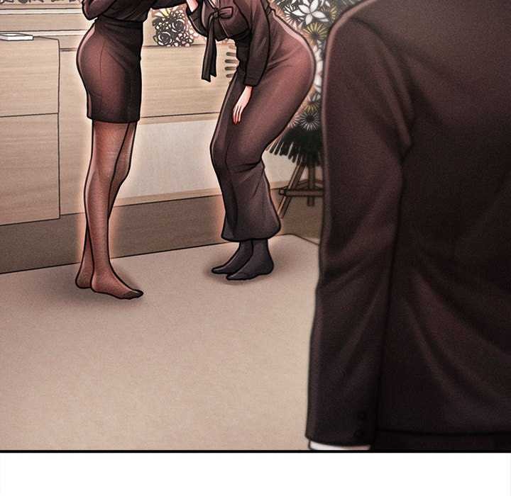 會長家的小兒子第37話