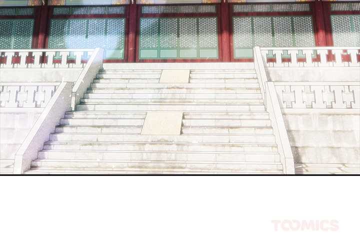 异世界骑士团长第40話