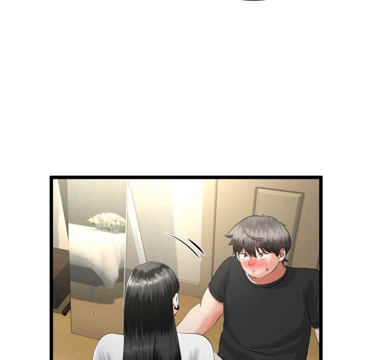 與初戀的以外同居第38話