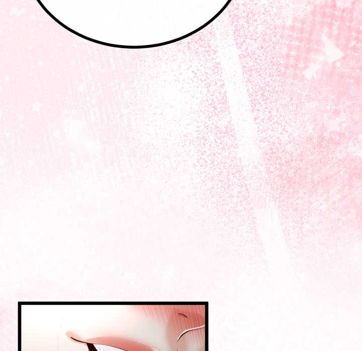 與初戀的以外同居第38話