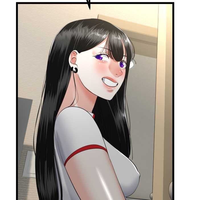 與初戀的以外同居第38話