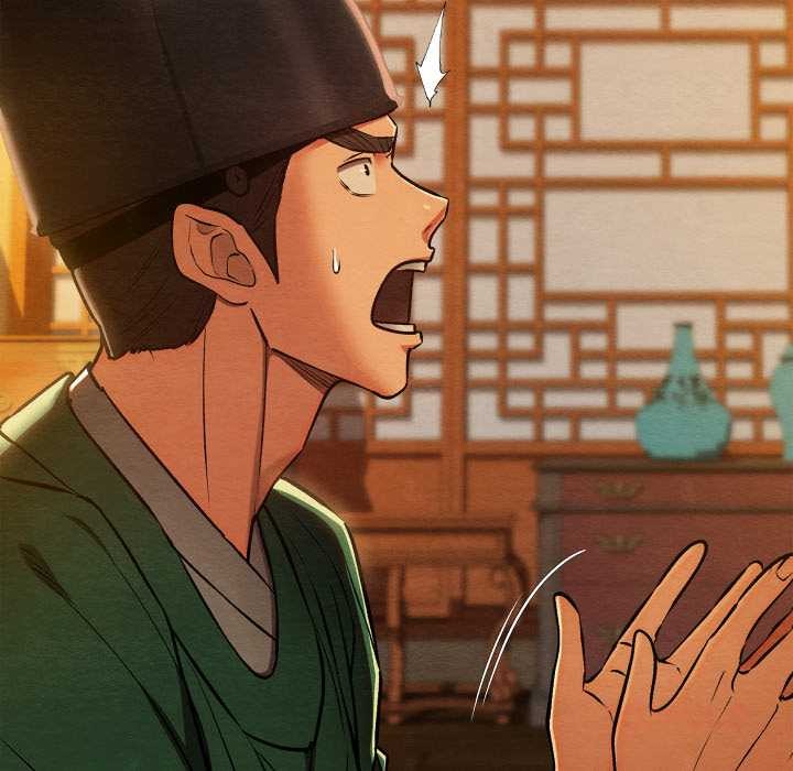 亲密宝鉴第42話