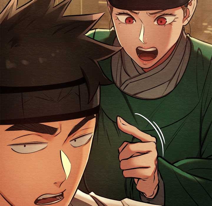 亲密宝鉴第42話