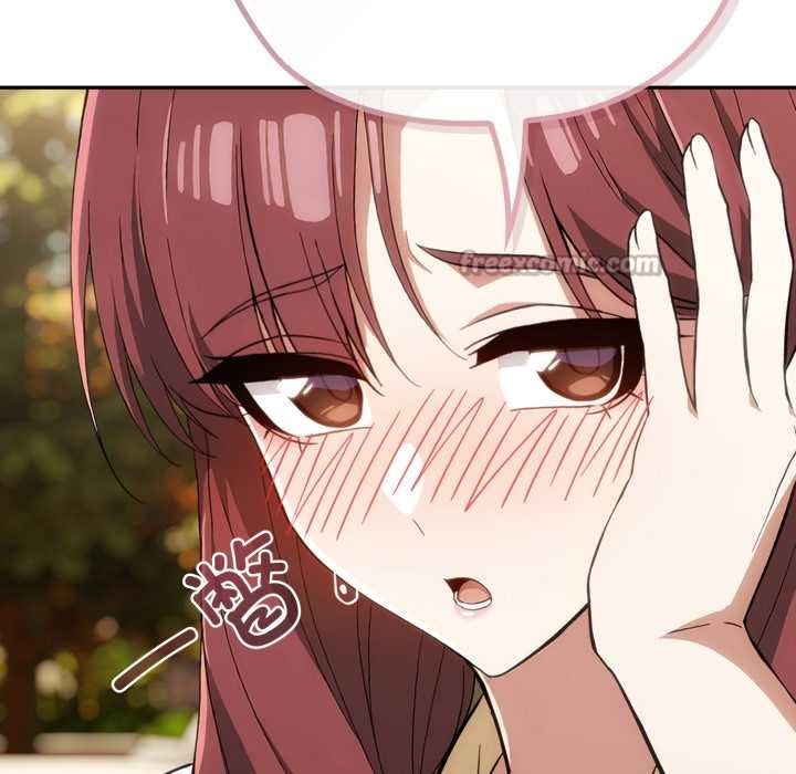 调教开关：第二季第9話