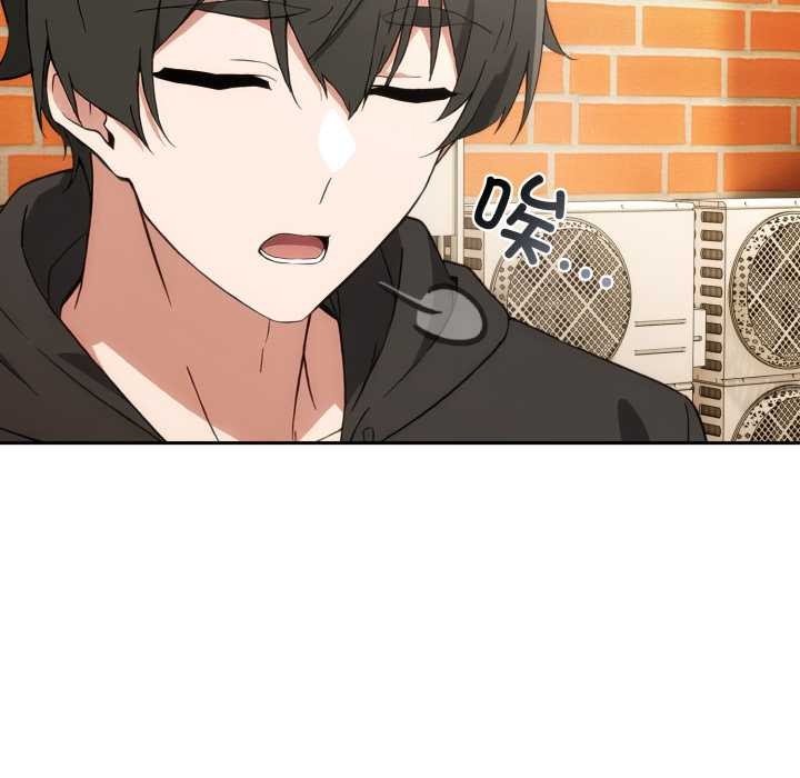 调教开关：第二季第9話