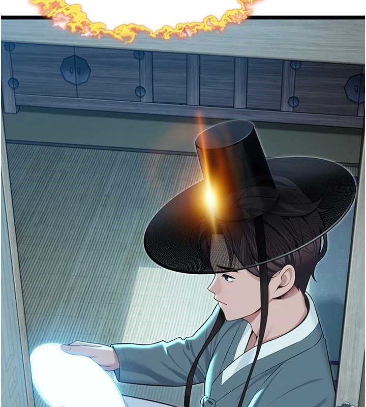 命运:贞洁慾女第61話-偷嘗閨秀極陰戶