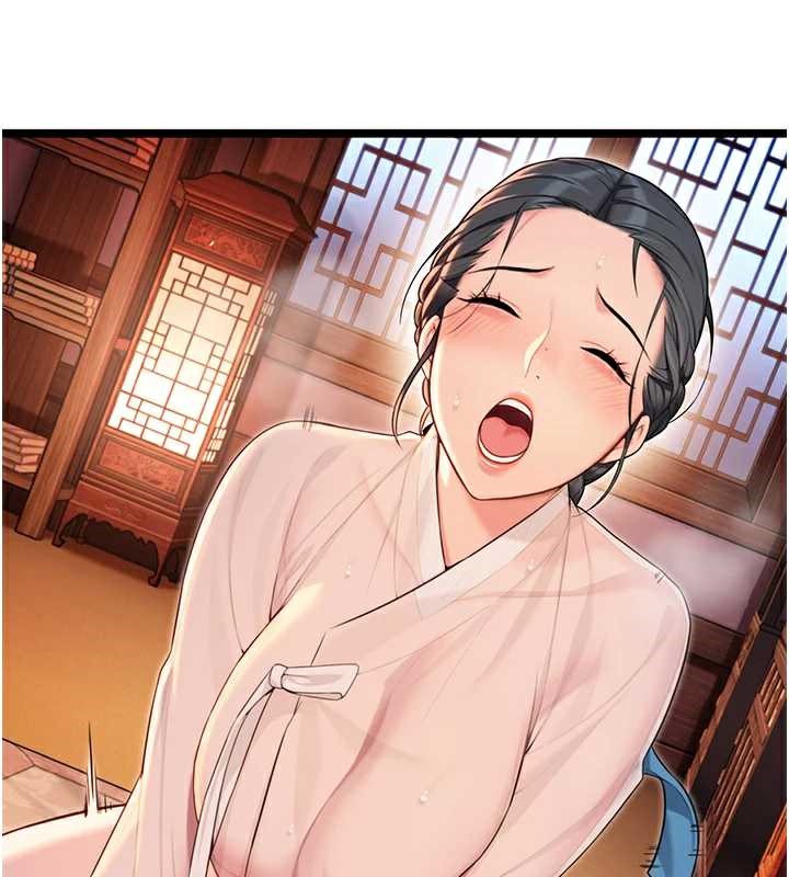 命运:贞洁慾女第61話-偷嘗閨秀極陰戶