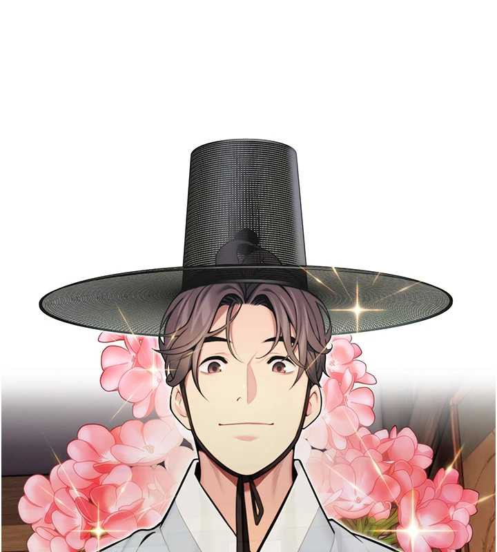 命运:贞洁慾女第61話-偷嘗閨秀極陰戶