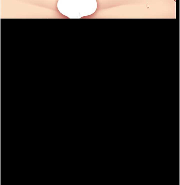 復仇母女丼第124話-終於問出口的話