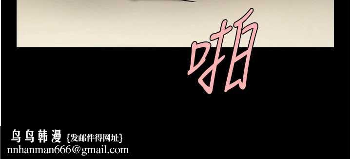 炸裂吧!巨棒第102話-一男大戰四女♥