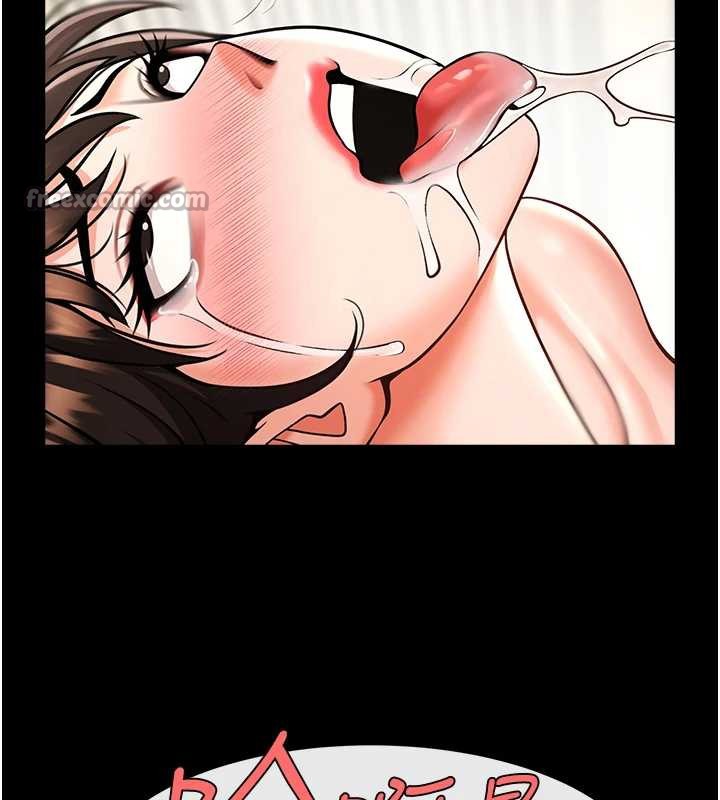 炸裂吧!巨棒第102話-一男大戰四女♥