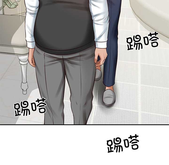 财阀家的女婿第52話